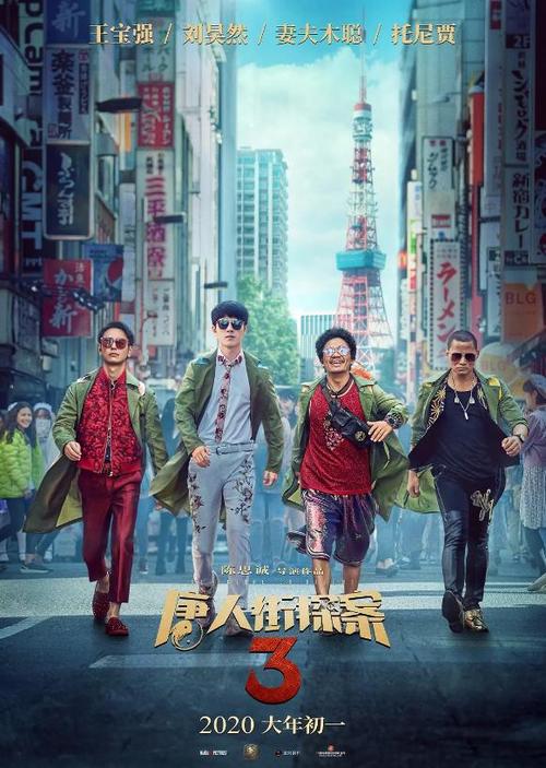 田纳西州结婚证怎么买假的